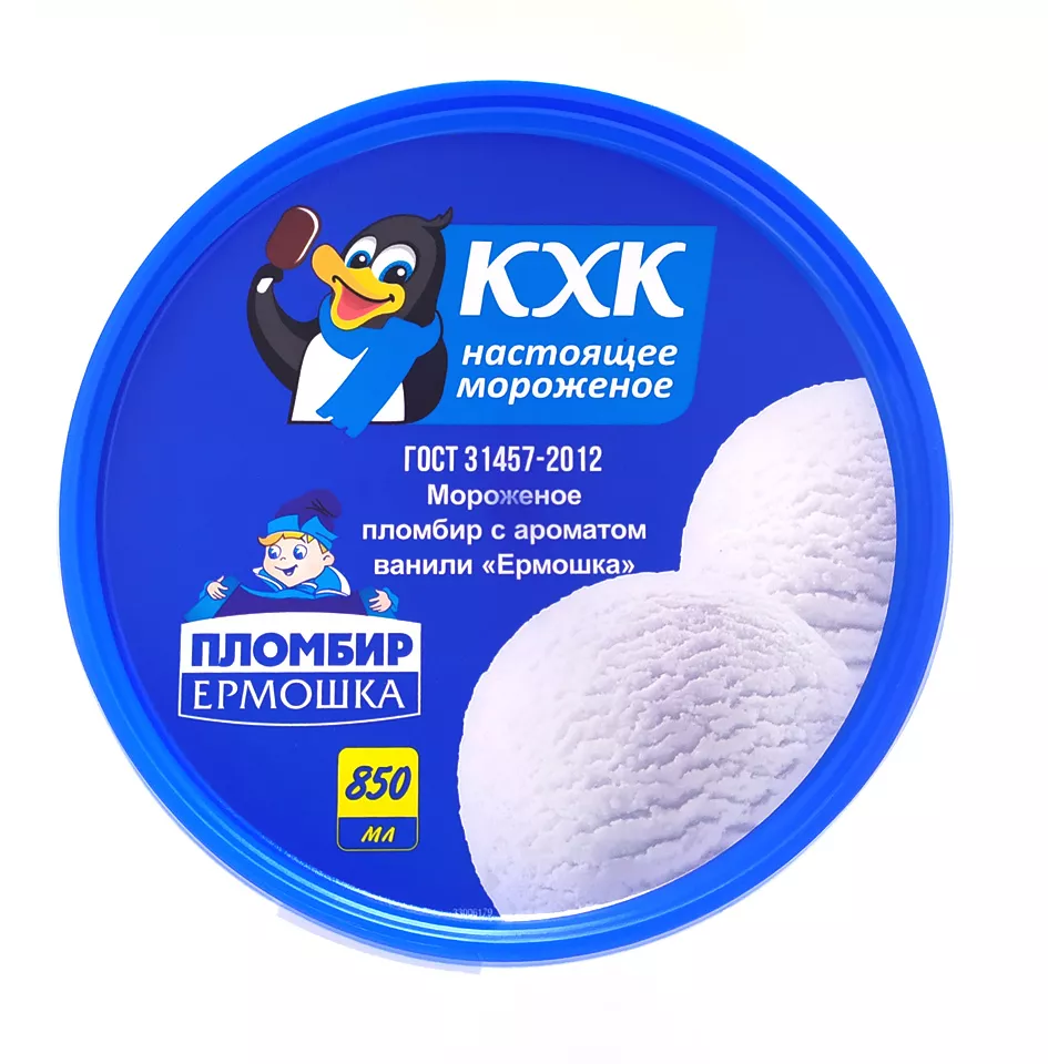  мороженое пломбир ваниль «ермошка» в Кирове и Кировской области 3
